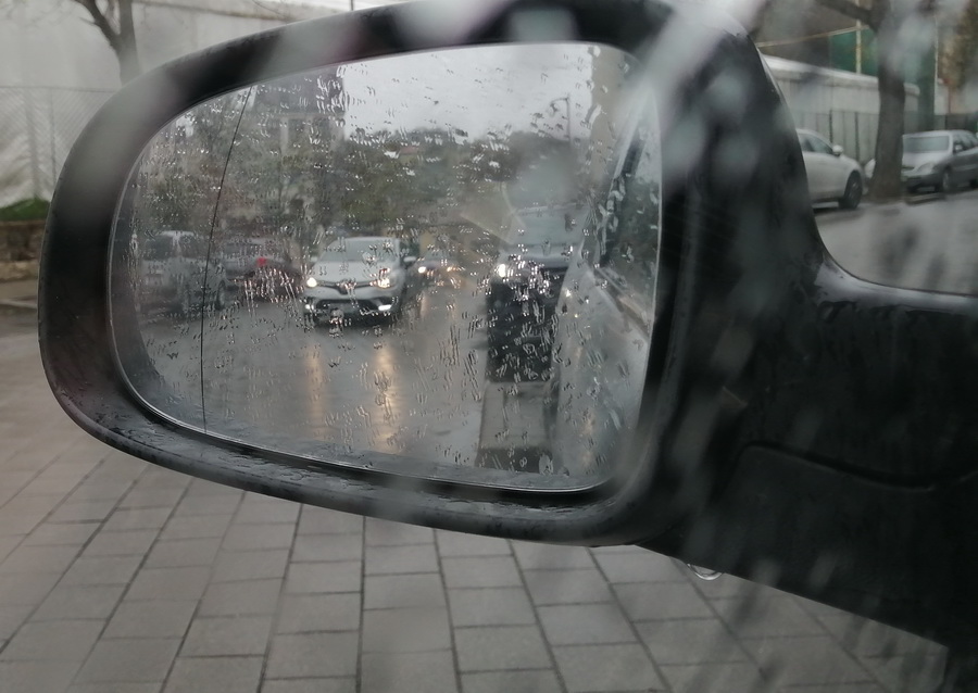 2209 Eso Visszapillanto