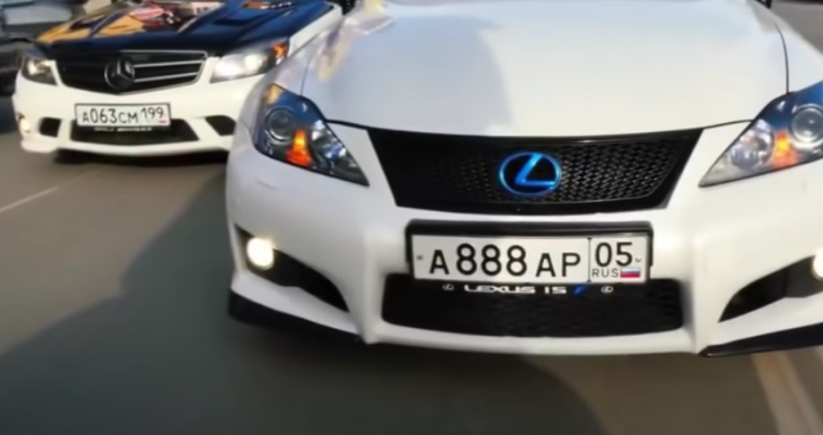 2205 Orosz